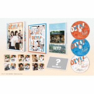 ドラマ「DIY！！-どぅー・いっと・ゆあせるふ-」Blu-ray BOX 【Blu-ray】