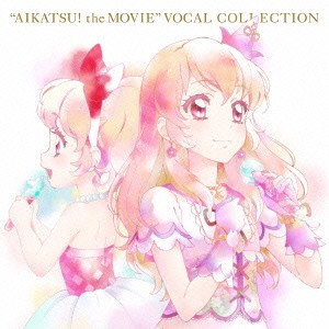 STAR☆ANIS／『劇場版アイカツ！』ボーカル集 輝きのエチュード 【CD】