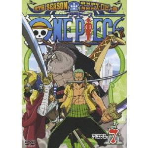 ONE PIECE ワンピース 9THシーズン エニエス・ロビー篇 PIECE.7 【DVD】