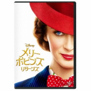 メリー・ポピンズ リターンズ 【DVD】
