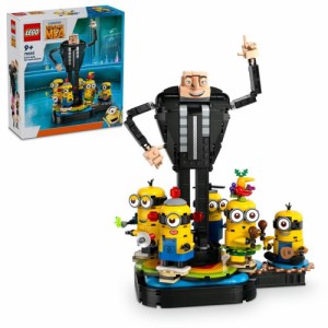 LEGO レゴ グルーとミニオンたち 75582おもちゃ こども 子供 レゴ ブロック 9歳 ミニオンズ
