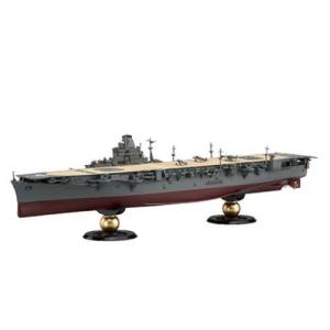 プラモデル ハセガワ 1/350 日本海軍 航空母艦 隼鷹