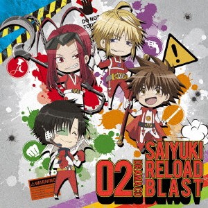 (ドラマCD)／TVアニメ「最遊記RELOAD BLAST」ドラマCD 第2巻 【CD】