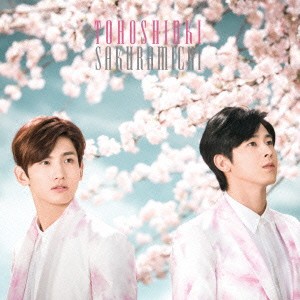 東方神起／サクラミチ 【CD+DVD】