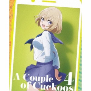 カッコウの許嫁 第4巻 【DVD】