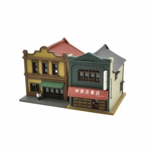 トミーテック 建物コレクション189 店舗併用住居B 【330752】 (鉄道模型 コレクション)鉄道模型 Nゲージ