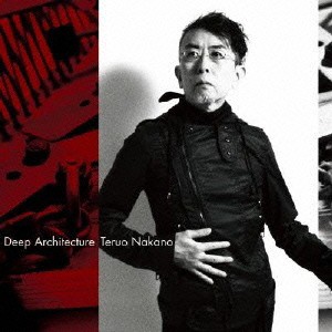 中野テルヲ／Deep Architecture 【CD】