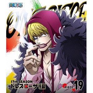 ONE PIECE ワンピース 17THシーズン ドレスローザ編 PIECE.19 【Blu-ray】