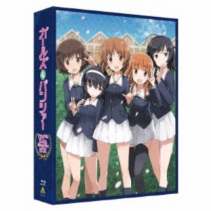 ガールズ＆パンツァー TV＆OVA 5.1ch Blu-ray Disc BOX《特装限定版》 (初回限定) 【Blu-ray】