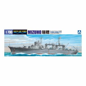 アオシマ 日本海軍 水上機母艦 瑞穂 1／700 【ウォーターライン巡洋艦・他 550】 (プラモデル)おもちゃ プラモデル