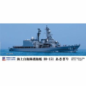 1／700 スカイウェーブシリーズ 海上自衛隊 護衛艦 DD-151 あさぎり 【J71】 (プラモデル)おもちゃ プラモデル