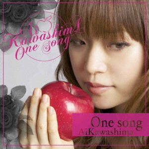 Ai Kawashima／One song 【CD】