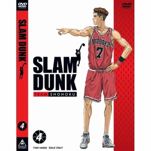 SLAM DUNK VOL.4 【DVD】