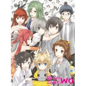 這いよれ！ニャル子さんW 6 (初回限定) 【DVD】