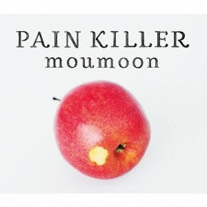 moumoon／PAIN KILLER 【CD+Blu-ray】