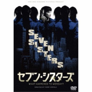 セブン・シスターズ スペシャル・プライス 【DVD】