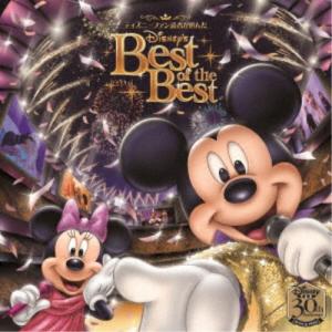 ディズニー Cd ベストの通販 Au Pay マーケット