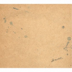 街人／Anone， 【CD】