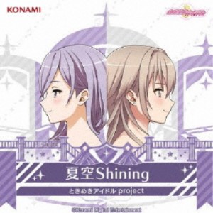 ときめきアイドル project／夏空Shining 【CD】