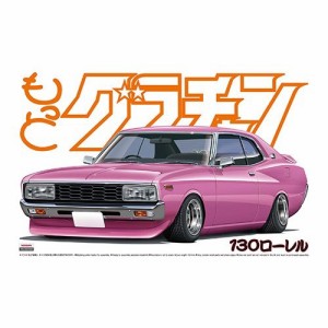 ローレル プラモデルの通販｜au PAY マーケット