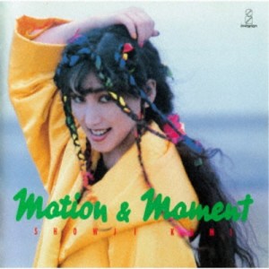 障子久美／MOTION ＆ MOMENT (初回限定) 【CD】