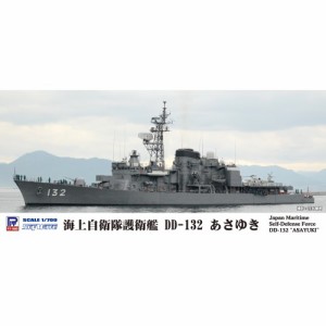 1／700 スカイウェーブシリーズ 海上自衛隊 護衛艦 DD-132 あさゆき 【J78】 (プラモデル)おもちゃ プラモデル
