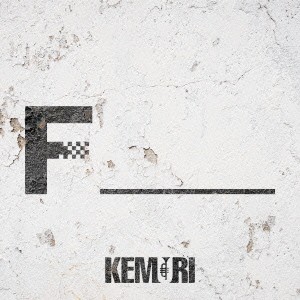 KEMURI／F 【CD】