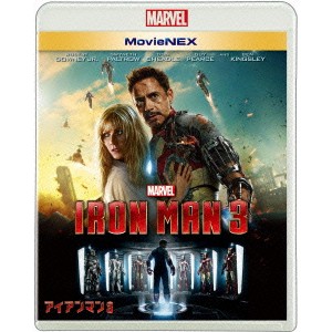 アイアンマン3 MovieNEX 【Blu-ray】