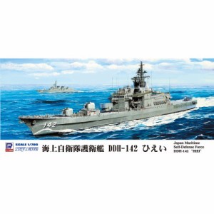 1／700 スカイウェーブシリーズ 海上自衛隊 護衛艦 DDH-142 ひえい 【J81】 (プラモデル)おもちゃ プラモデル