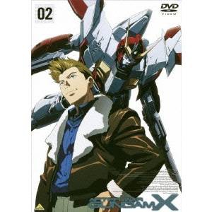 機動新世紀ガンダムX 02 【DVD】