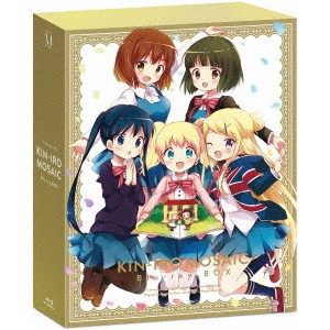 きんいろモザイク Blu-ray BOX 【Blu-ray】