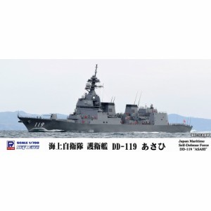 1／700 スカイウェーブシリーズ 海上自衛隊 護衛艦 DD-119 あさひ 【J82】 (プラモデル)おもちゃ プラモデル