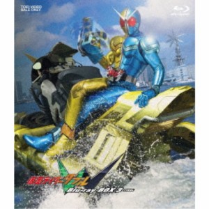 仮面ライダーW(ダブル) Blu-ray BOX 3 【Blu-ray】