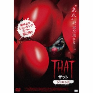 THAT／ザット ジ・エンド 【DVD】