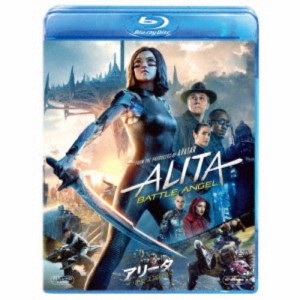 アリータ：バトル・エンジェル 【Blu-ray】