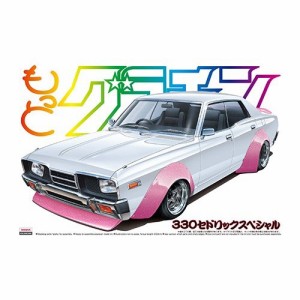 アオシマ 330セドリックスペシャル 1／24 【もっとグラチャン SP】 (プラモデル)おもちゃ プラモデル