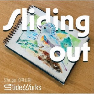 河合修吾／Sliding out 【CD】