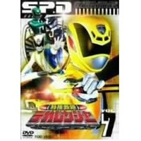 特捜戦隊デカレンジャー VOL.7 【DVD】