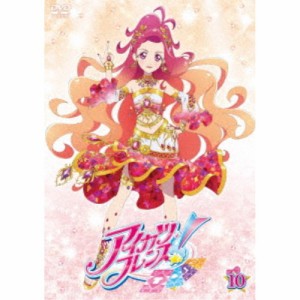 アイカツフレンズ！ 10 【DVD】