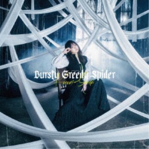 鈴木このみ／Bursty Greedy Spider 【CD】