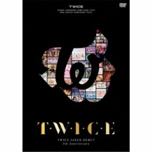 TWICE／TWICE JAPAN DEBUT 5th Anniversary 『T・W・I・C・E』《通常版》 【DVD】