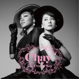 chay／あなたの知らない私たち《通常盤》 【CD】