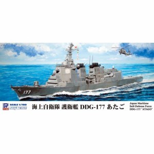 イージス艦 プラモデルの通販｜au PAY マーケット