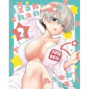 宇崎ちゃんは遊びたい！ 第2巻 【DVD】