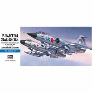 1／72 F-104J／CF-104 スターファイター (航空自衛隊／カナダ空軍) 【D16】 (プラモデル)おもちゃ プラモデル