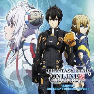 Aimee Blackschleger／有坂美香／Destiny／Timeless Fortune 【CD】