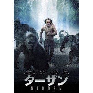 ターザン：REBORN 【DVD】