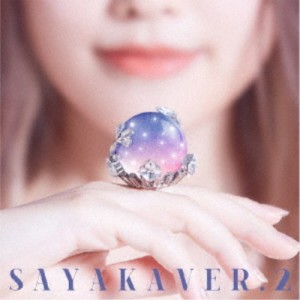 佐咲紗花／SAYAKAVER.2 【CD】