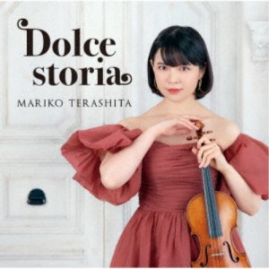 寺下真理子／Dolce storia 【CD】