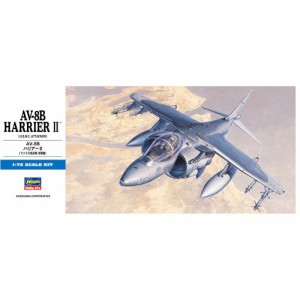 1／72 AV-8B ハリアーII 【D19】 (プラモデル)おもちゃ プラモデル